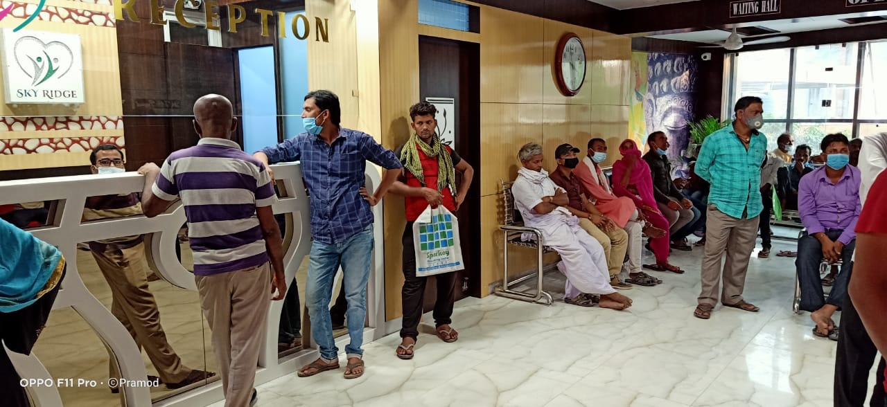 Sky Ridge Medical Centre Waiting Area